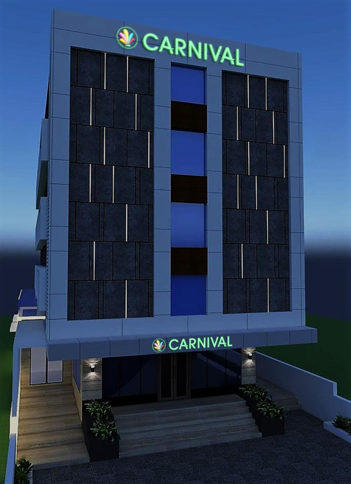 Hotel Carnival Parbhani エクステリア 写真